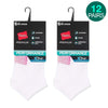 12-Pairs Hanes Womens Performance Lightweight No Show Whites Socks