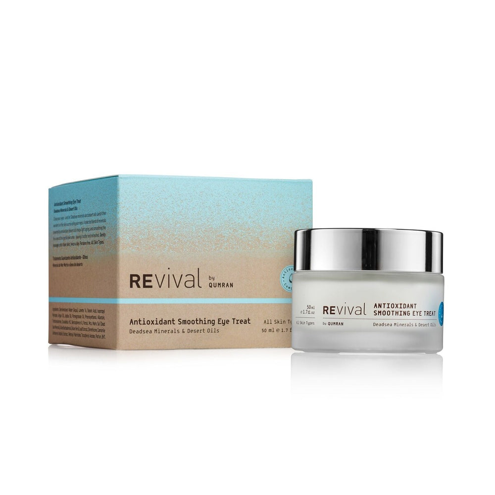 Antioxidant Smoothing Eye Treat