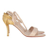 Christian Louboutin Womens Beige/Gold Pump