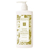 Eminence Coconut Firming Body Lotion 8.4 oz