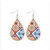 Red & Blue Arabesque Patterned Teardrop Earrings