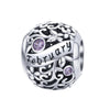 Sterling Silver Birthstone Charm