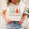 Tis The Season Trees Grunge Short Sleeve Crewnneck Tee